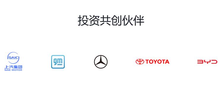 奔驰c智享智乐智驾_华为企业云与华为云有什么区别_