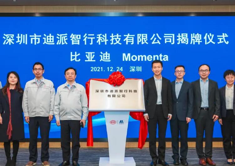 奔驰c智享智乐智驾_华为企业云与华为云有什么区别_