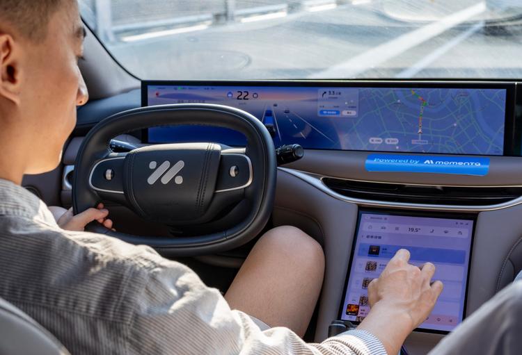 奔驰c智享智乐智驾__华为企业云与华为云有什么区别