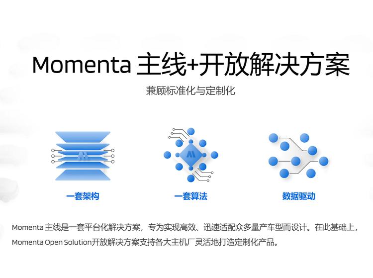 华为企业云与华为云有什么区别__奔驰c智享智乐智驾