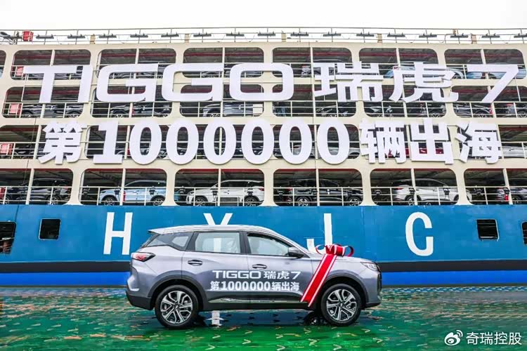 比亚迪出口汽车__比亚迪是奇瑞旗下的吗