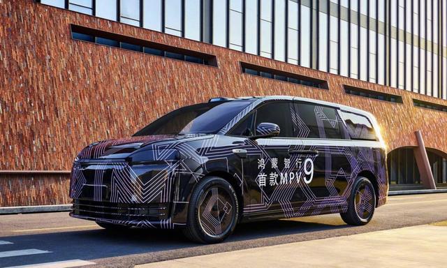 智界V9销量有望爆发，赵长江晒合照自称三年内无对手，彰显强大科技实力和市场潜力-有驾