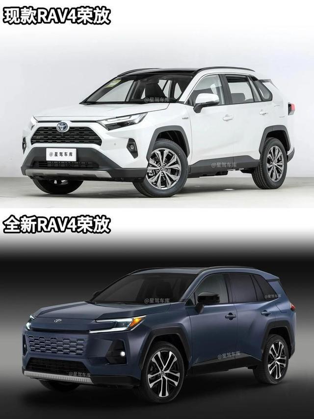 丰田全新RAV4推出2.0L与2.5L双擎版，哪款更值得入手？