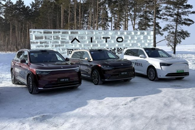 问界M8冰雪试驾 定义豪华智能SUV新体验