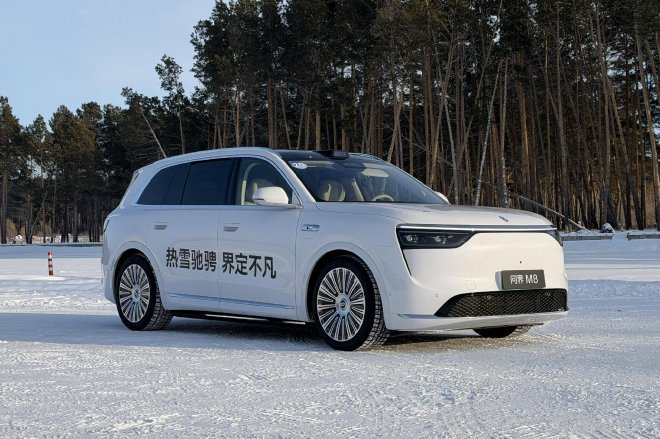 问界M8冰雪试驾 定义豪华智能SUV新体验