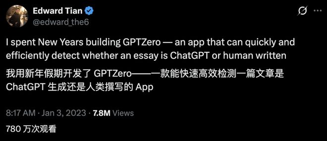 华裔00后戳破顶会泡沫!NeurIPS 53篇论文曝AI造假,LeCun躺枪__华裔00后戳破顶会泡沫!NeurIPS 53篇论文曝AI造假,LeCun躺枪