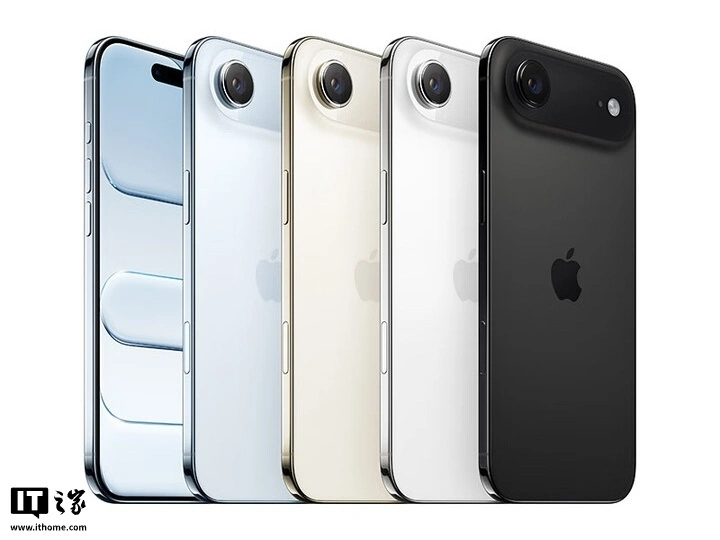 荣耀林林谈iPhone Air降价，称并不会改变销量基本面