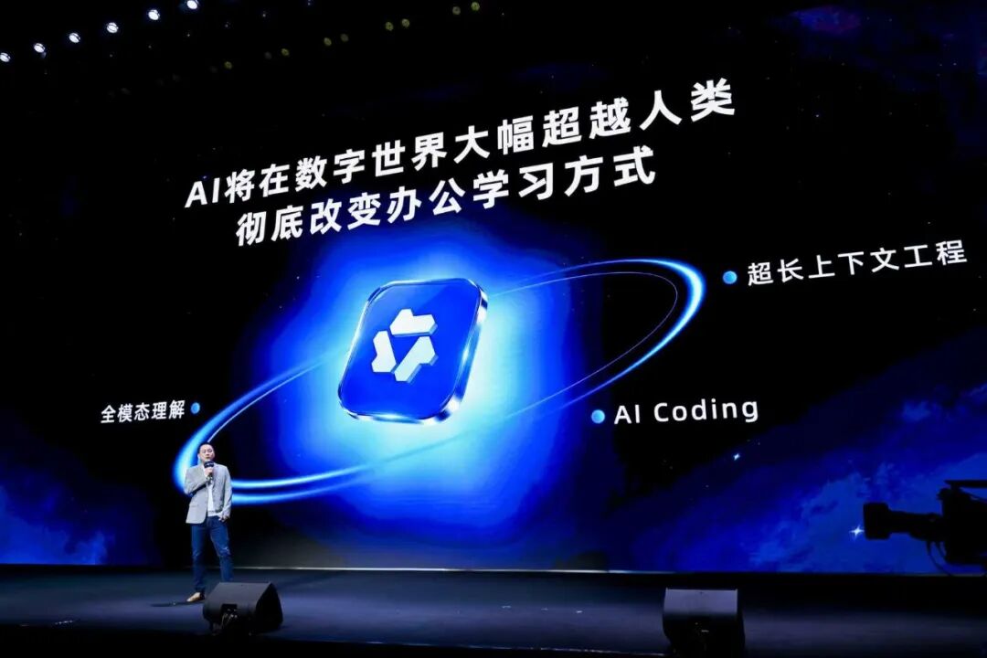 当美国AI还在“内循环”,中国AI已经进入“办事时代”__当美国AI还在“内循环”,中国AI已经进入“办事时代”