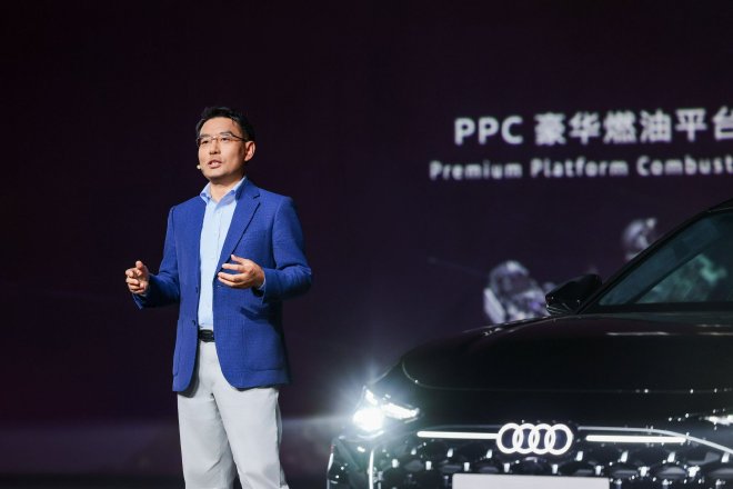 一汽奥迪千万用户盛典启幕 全新奥迪Q5L上市&A6L全球首秀