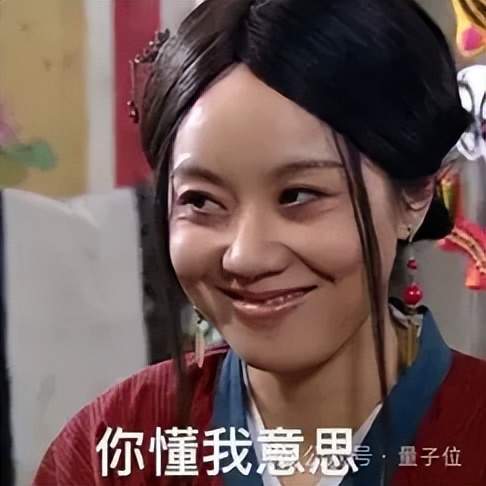 Meta开年猛投算力，小扎亲征筹建数十GW