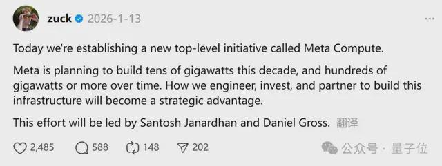 Meta开年猛投算力，小扎亲征筹建数十GW__Meta开年猛投算力，小扎亲征筹建数十GW