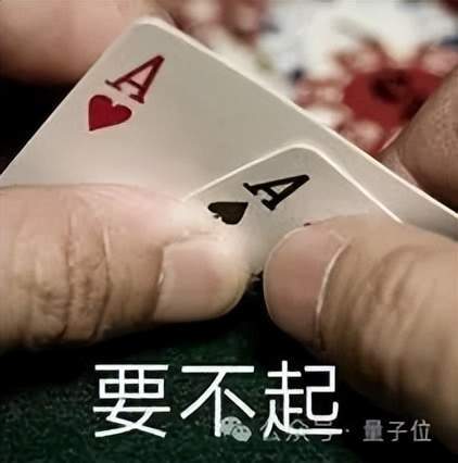 _Meta开年猛投算力，小扎亲征筹建数十GW_Meta开年猛投算力，小扎亲征筹建数十GW