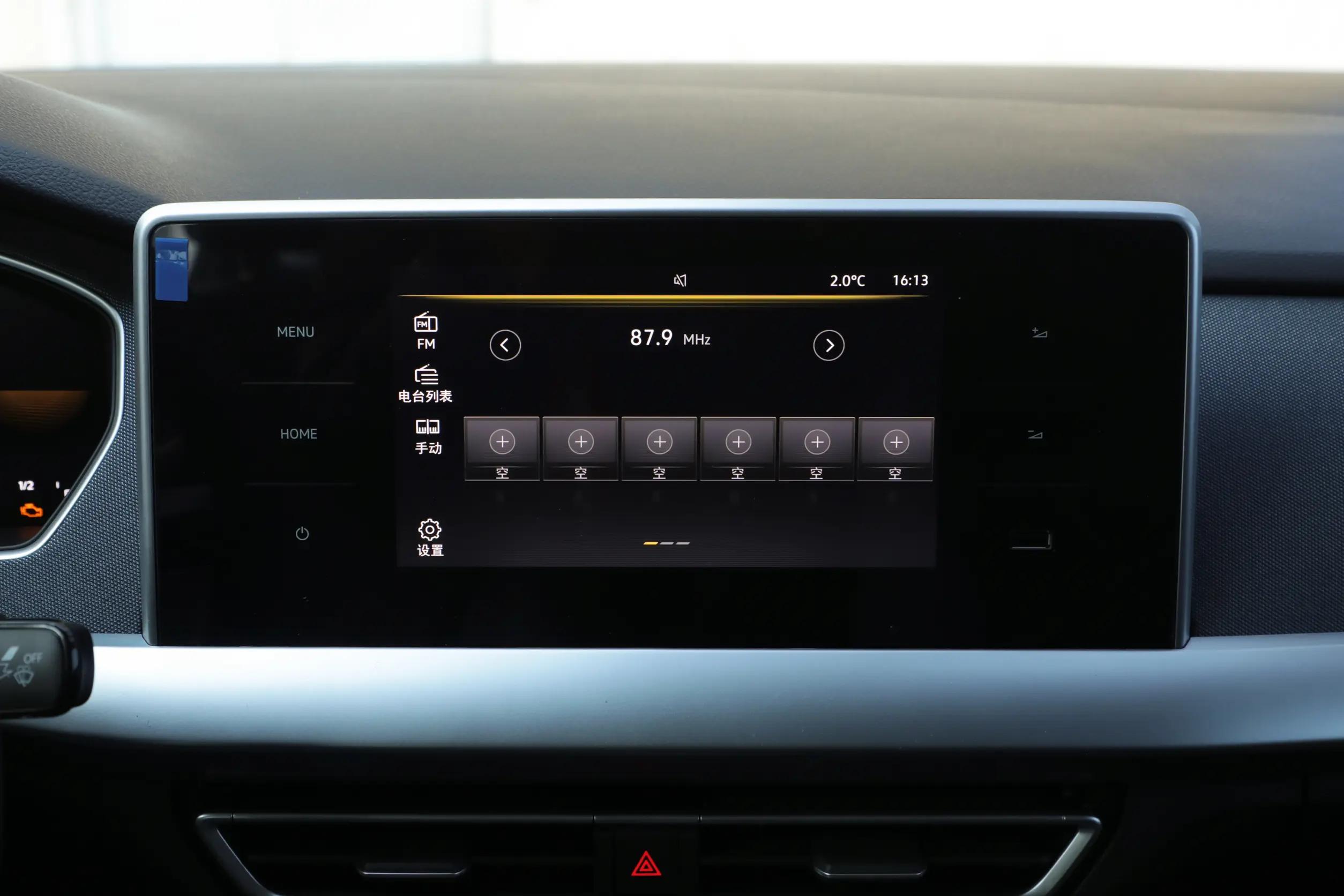 大众自吸式车型介绍__大众1.6自吸提升动力