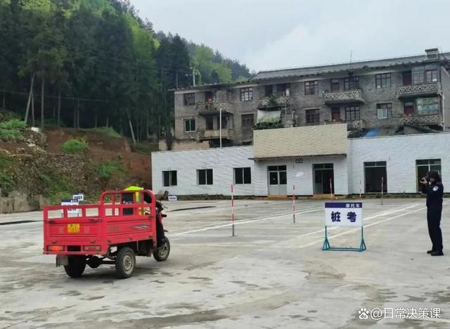 农村和中老年人注意了！考驾照迎来4大利好，变化不小-有驾