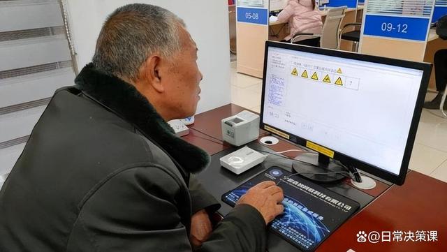 农村和中老年人注意了！考驾照迎来4大利好，变化不小-有驾