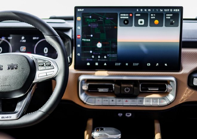 北京越野BJ40探险家上市 售价14.99-15.99万元