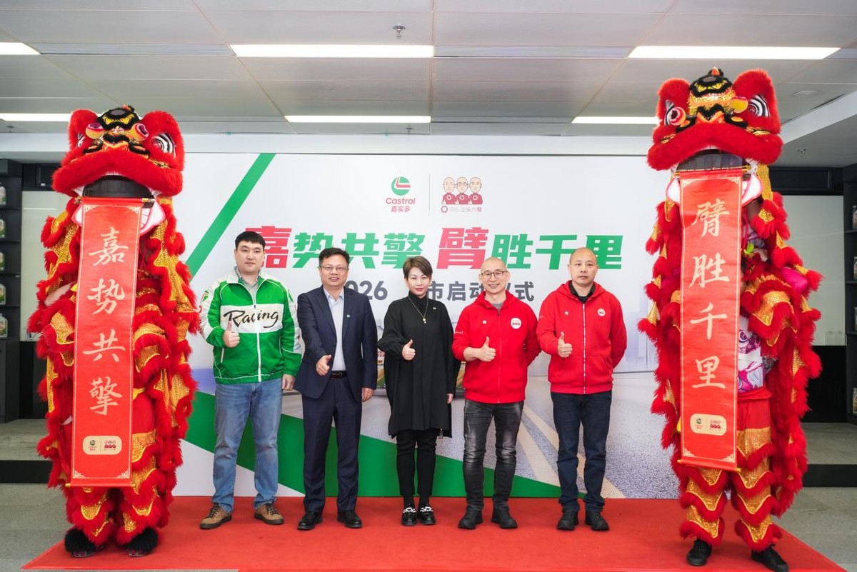 臂架泵图片大全_臂杆是什么意思_