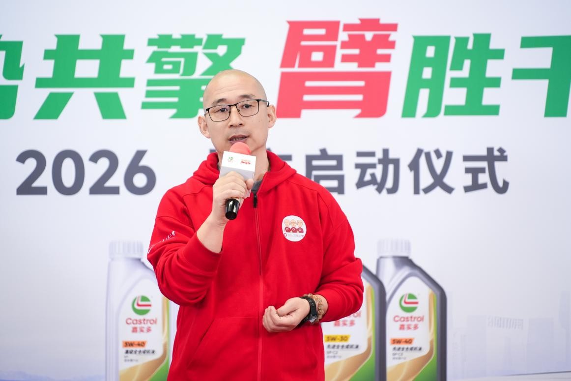 臂架泵图片大全_臂杆是什么意思_