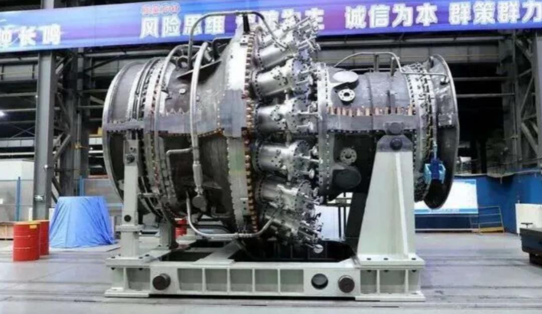 重型燃气轮机概念股_重型燃气轮机重大突破_
