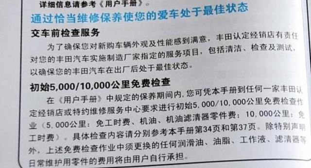 月薪不过半万别轻易买车，车管所朋友算笔账告诉你养车远比买车心酸，真心不如存钱提升自己
