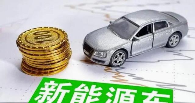 月薪不过半万别轻易买车，车管所朋友算笔账告诉你养车远比买车心酸，真心不如存钱提升自己-有驾