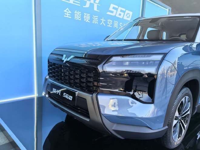 售价6.28-9.88万元 星光560正式上市