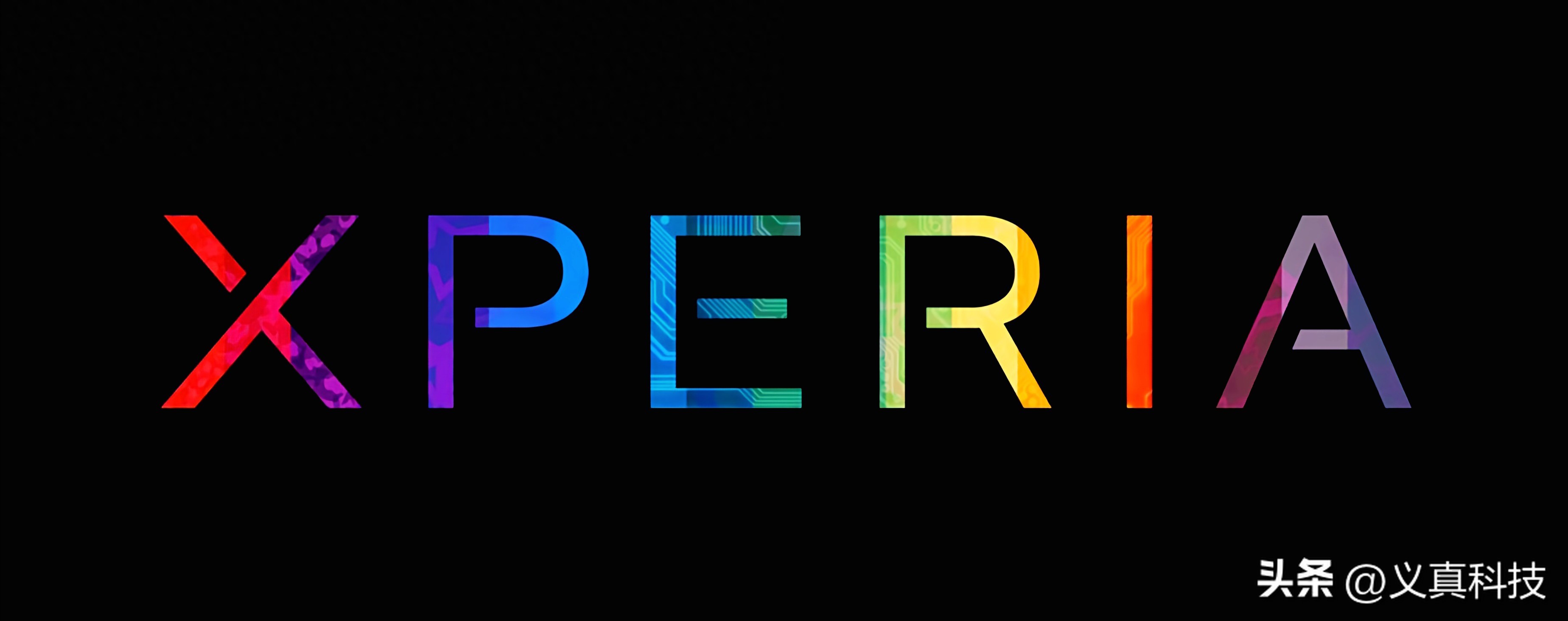 索尼史上哪代手机最经典——Xperia旗舰由盛转衰之路