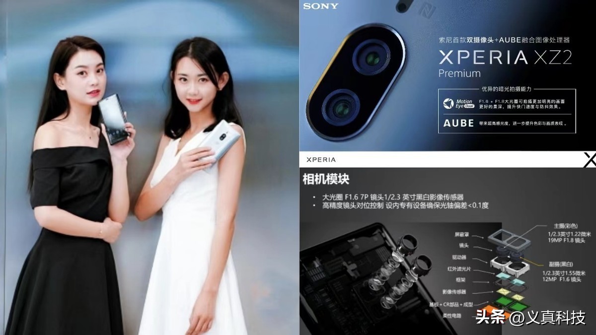 索尼辉煌时期__索尼的辉煌时代