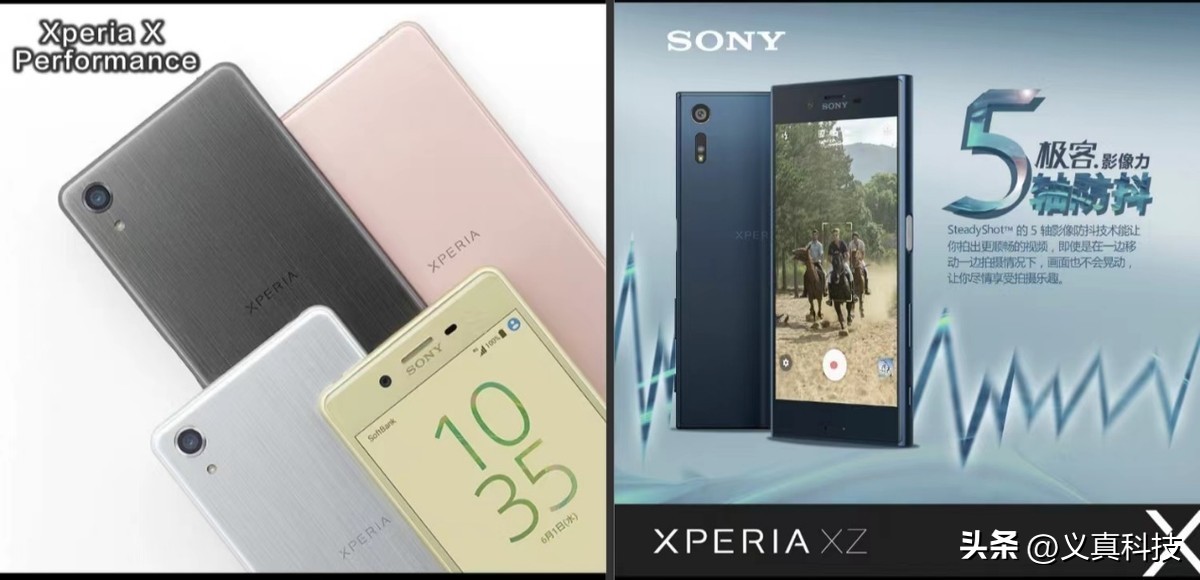 索尼辉煌时期__索尼的辉煌时代