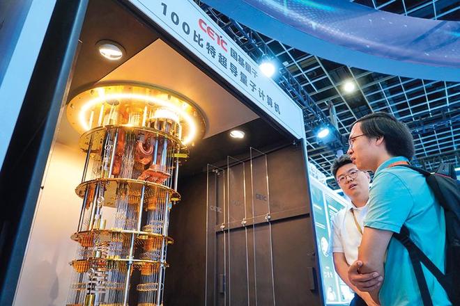 瞭望 | 量子计算突围路线图