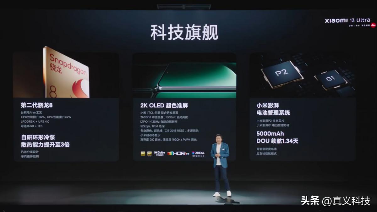 历代小米数字系列__小米历史是一群喵