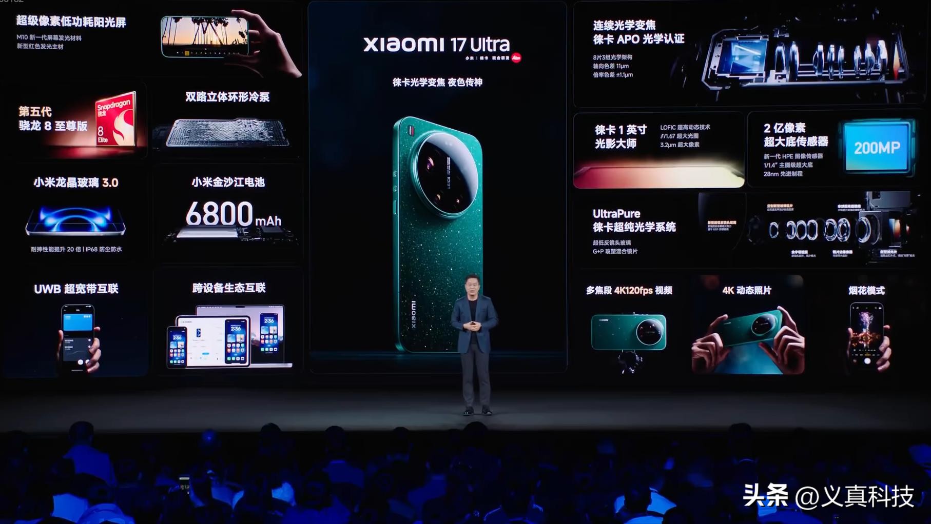 历代小米数字系列_小米历史是一群喵_