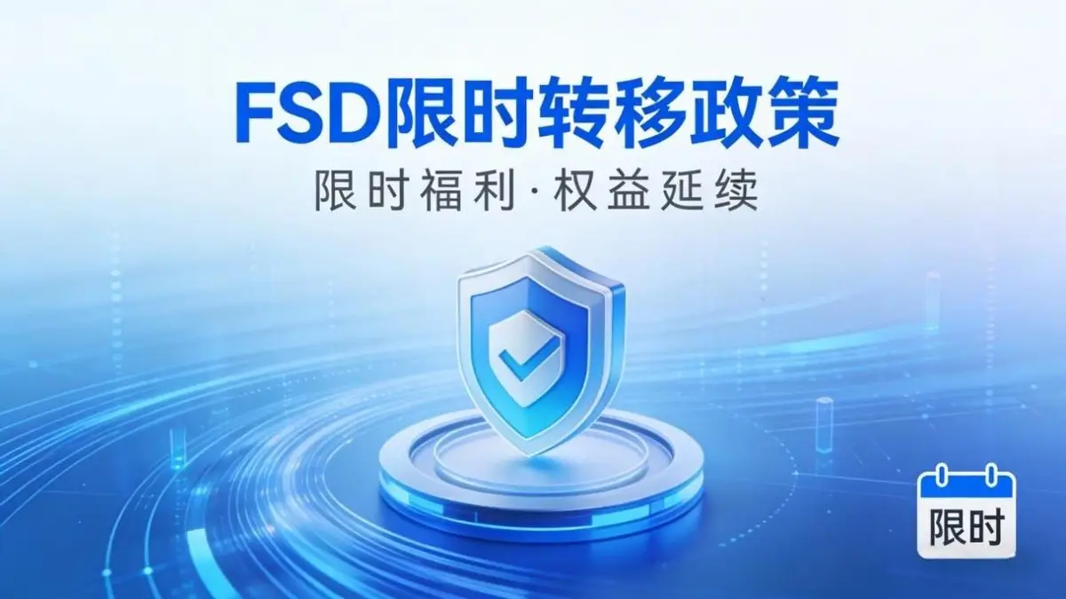 特斯拉停售经济日报__特斯拉老板马斯克