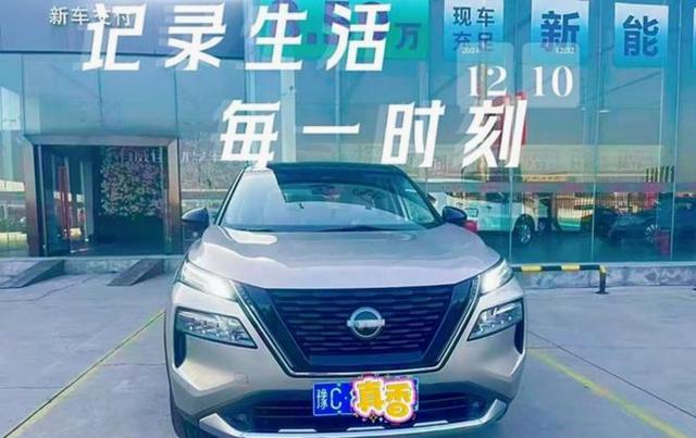 SUV车型层出不穷,奇骏为何依然被视为经典,是“移动大沙发”的舒适体验,还是同级领先的实用性能和耐用省油的动力表现-有驾