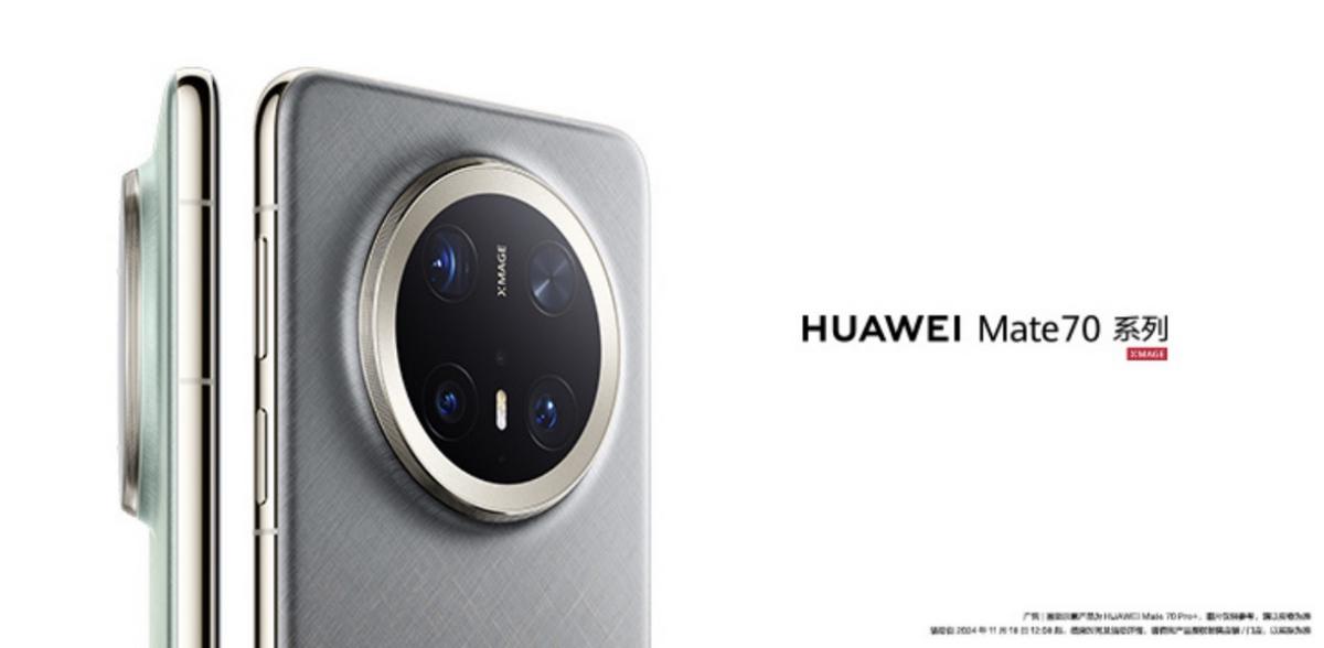 _华为审美_华为品牌美誉度