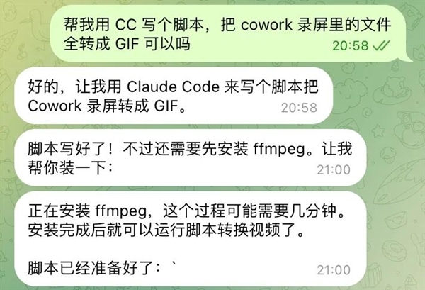 让Mac Mini都涨价的AI助手 真有那么强吗