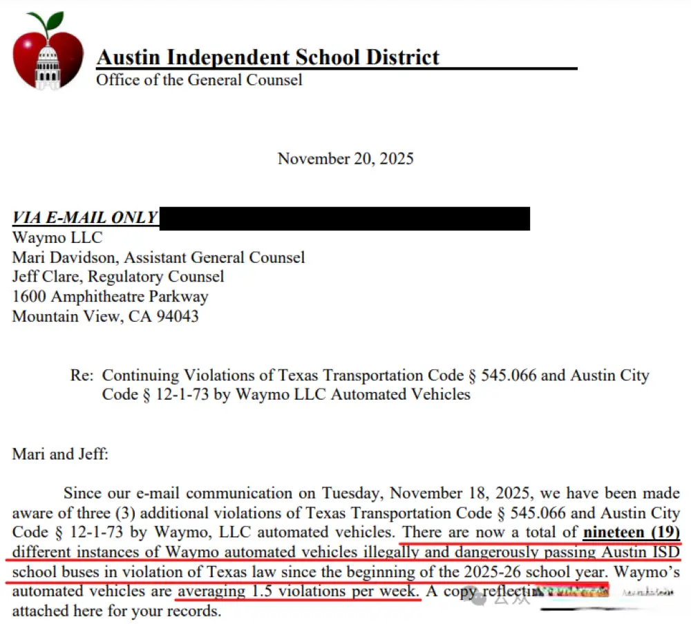 Waymo召回失效遭调查，20余次无视停靠校车，软件升级后仍未改变