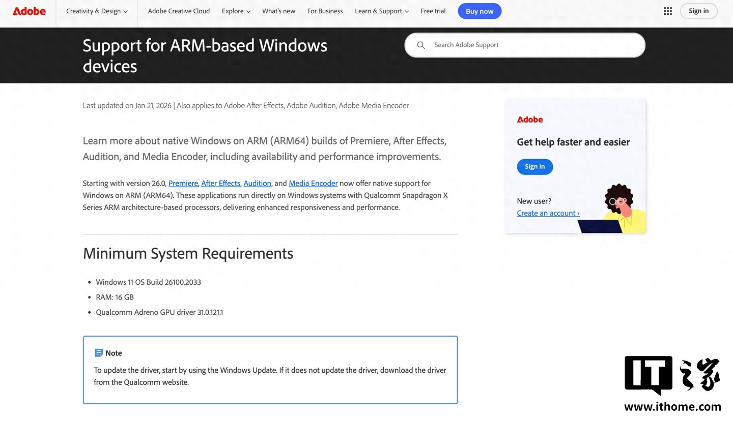 Adobe Premiere Pro / After Effects终原生支持Windows on ARM