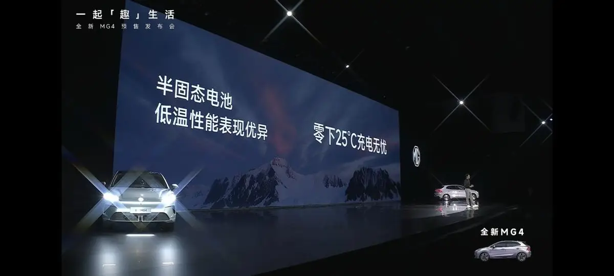 钠电池上桌，撑得起“宁王”的下一个十年吗？_钠电池上桌，撑得起“宁王”的下一个十年吗？_
