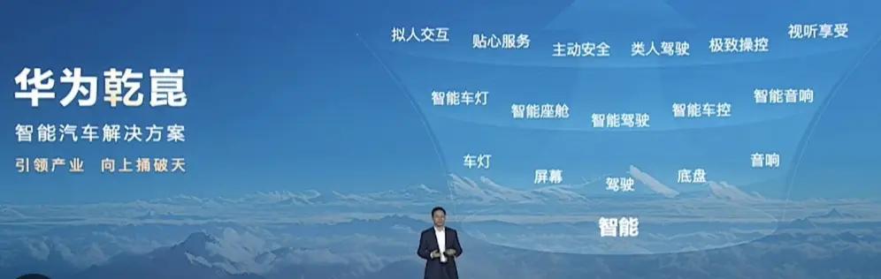 高端智驾下放，新能源汽车的科技平权时代来了！__高端智驾下放，新能源汽车的科技平权时代来了！