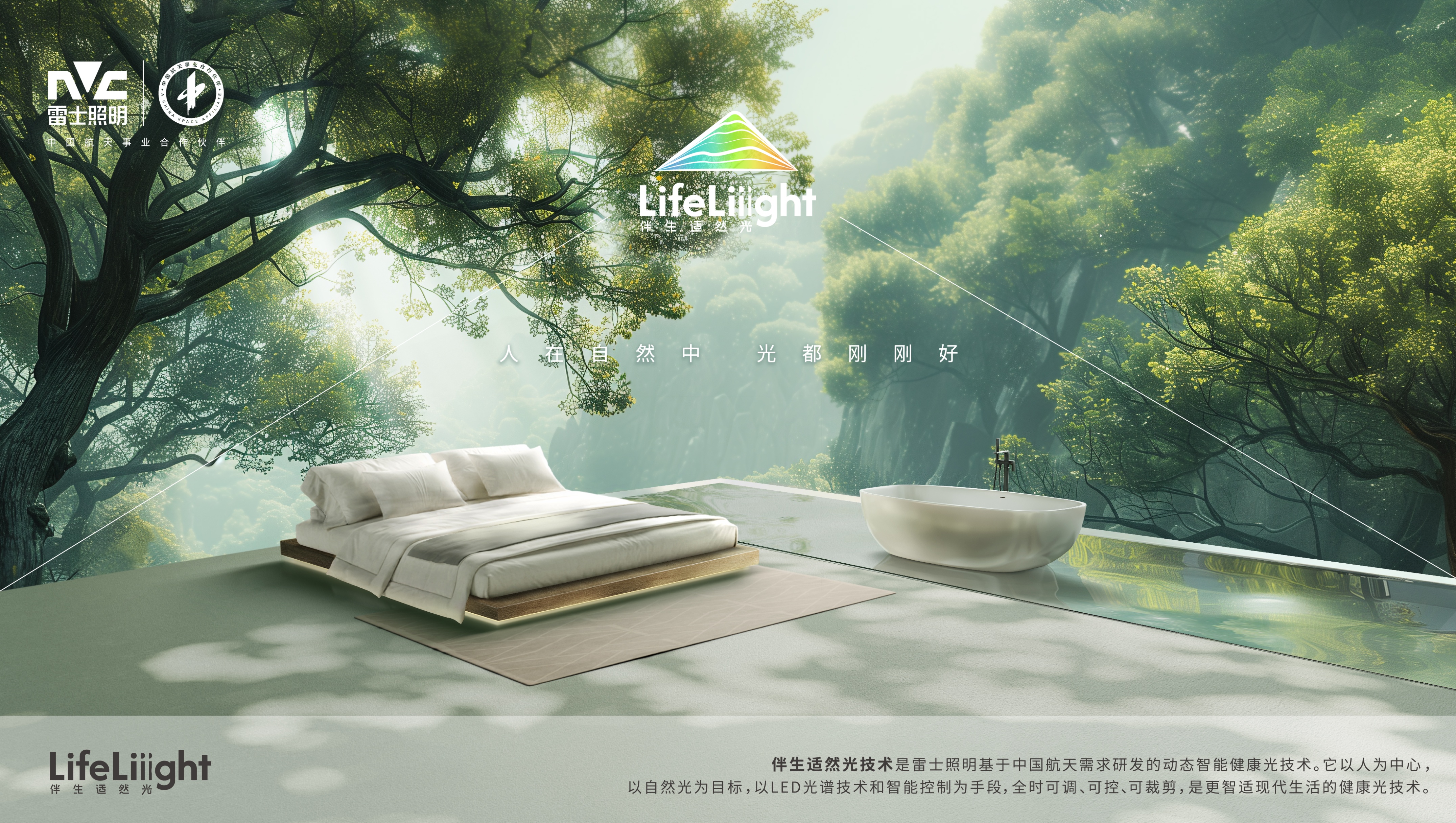 灯火照万家打一生肖_灯火照万家是什么生肖_