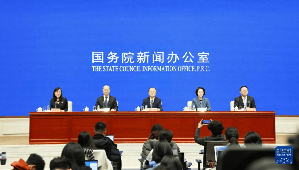 2026年如何提振消费、稳定外贸、拓展双向投资？国新办这场发布会回应关切