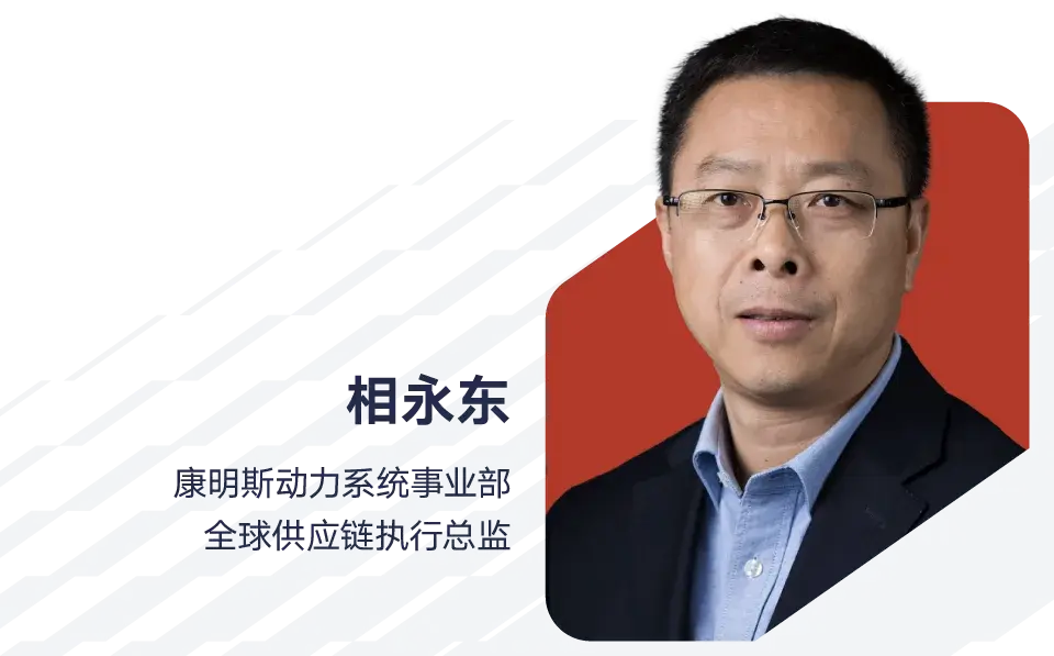 康明斯中国总经理_康明斯分销事业部_