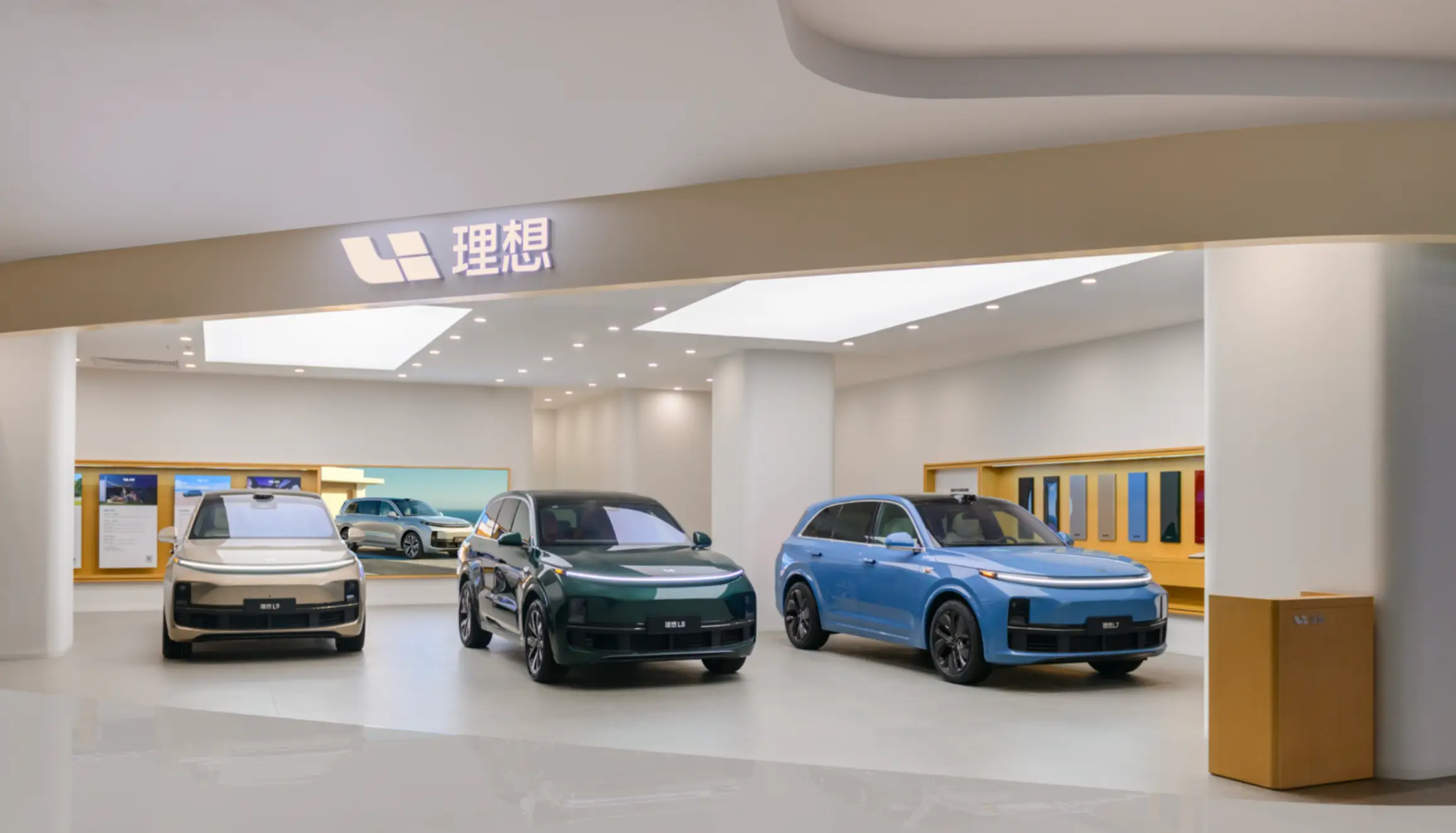 理想汽车「断腕」：关闭100家门店，李想如何打赢2026翻身仗？