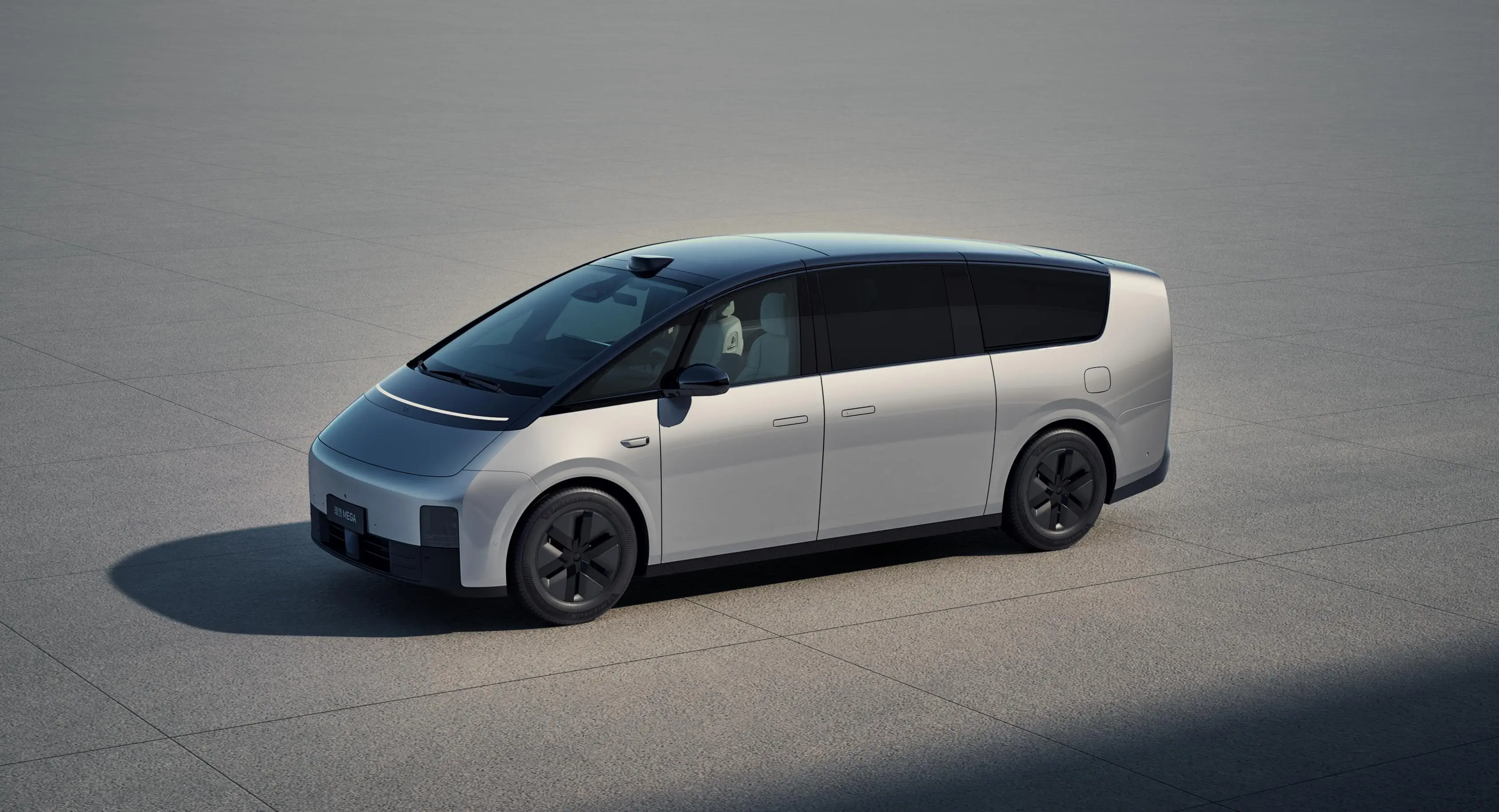 理想汽车停产__理想汽车是否倒闭