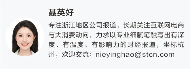 _近期马云发言_马云发言全文