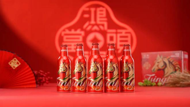 一马当“鲜”启新程，青岛啤酒以文化酿造“新”年味