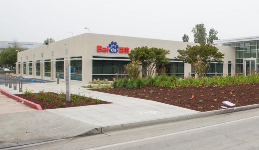 火力少年王姚杰出车祸__硅谷预测十年后的世界