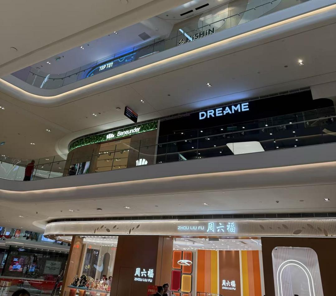 从百店火爆到千店蓝图，实探中国零售品牌出海近况