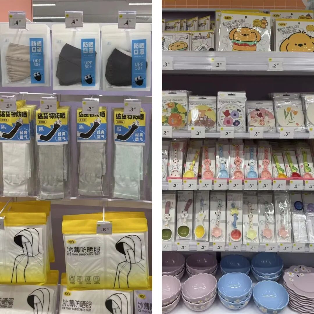 小莉探店都探过哪些店__数码蓝图机品牌